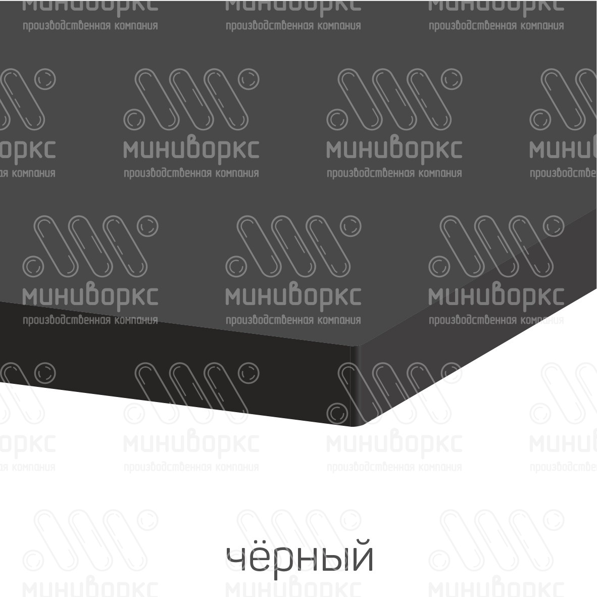 HDPE-пластик листовой – HDPE128017 | картинка 16