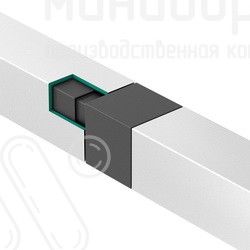 Соединители труб квадратного сечения 25x25 – CTQ25X25 | картинка 2