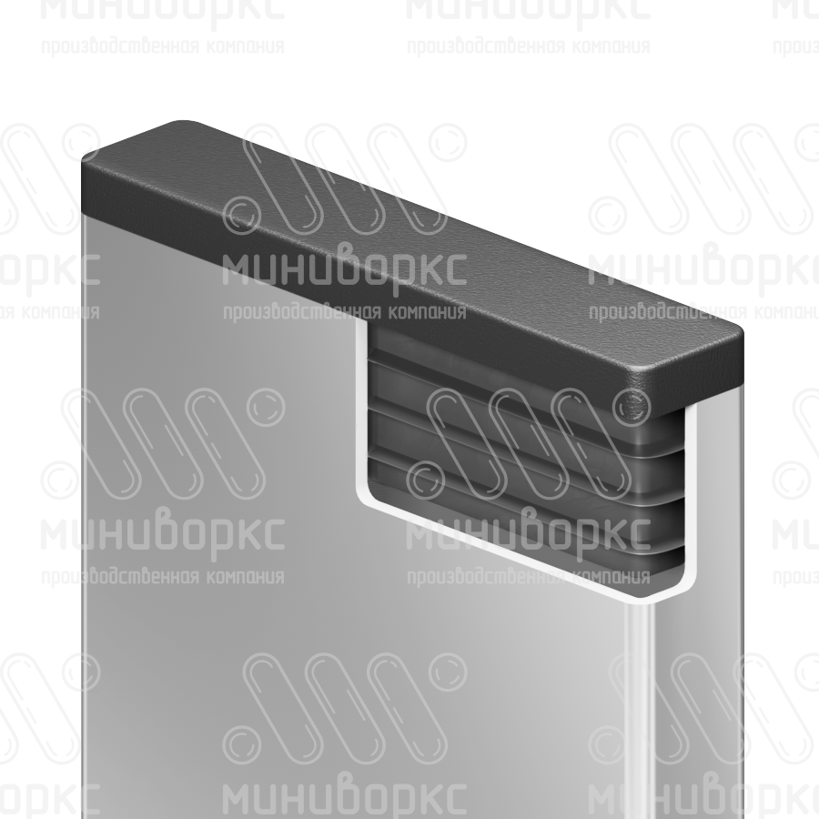 Прямоугольные заглушки для труб 50x10 – ILR50x10-GRIGIO | картинка 4