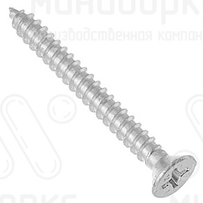 Саморезы – DIN7982-4,2x45A2 | картинка 1